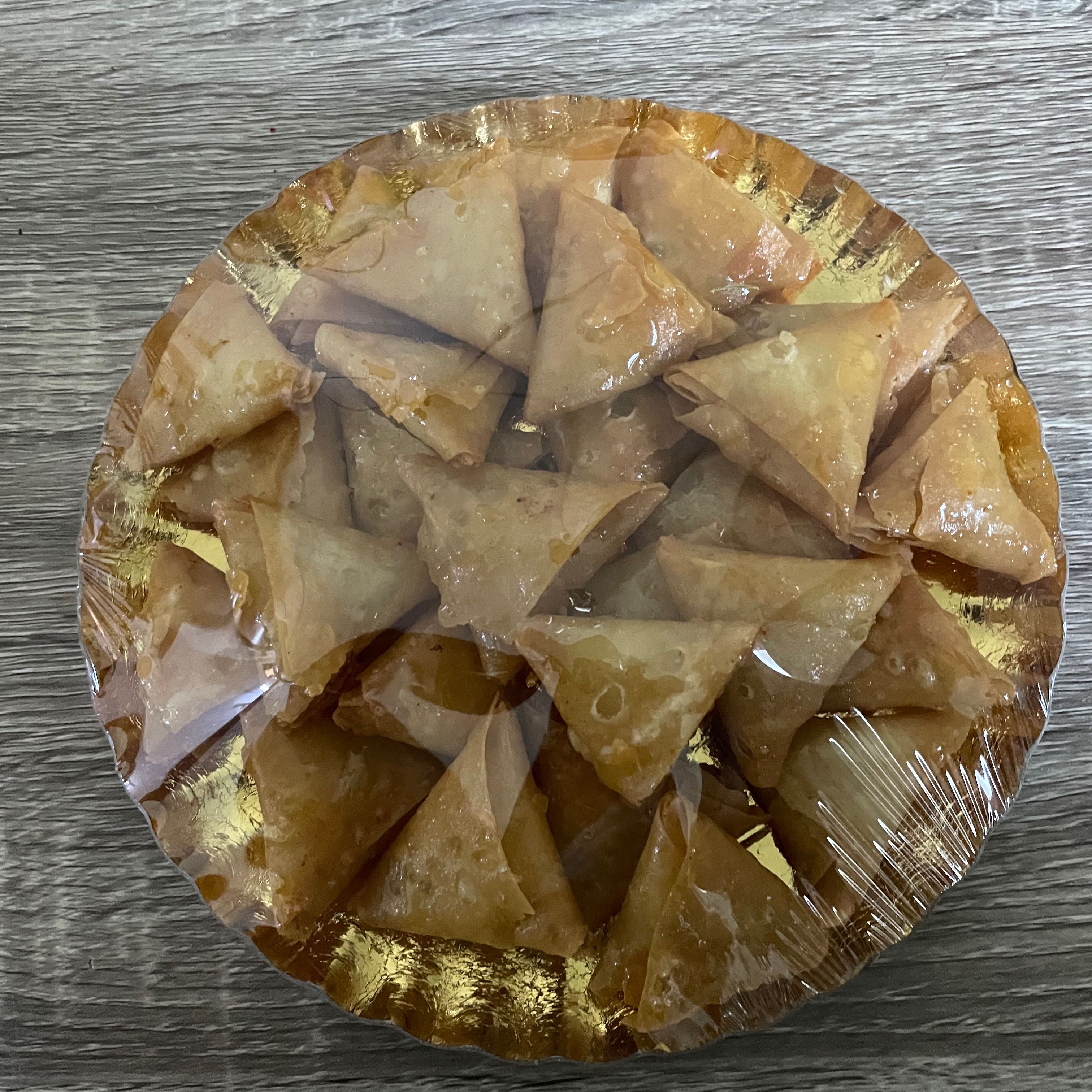 سمبوسه حالي محشيه