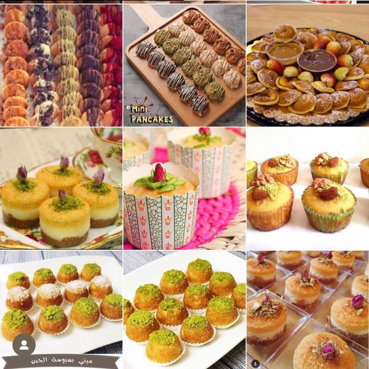 ميني بانكيك وميني بسبوسه