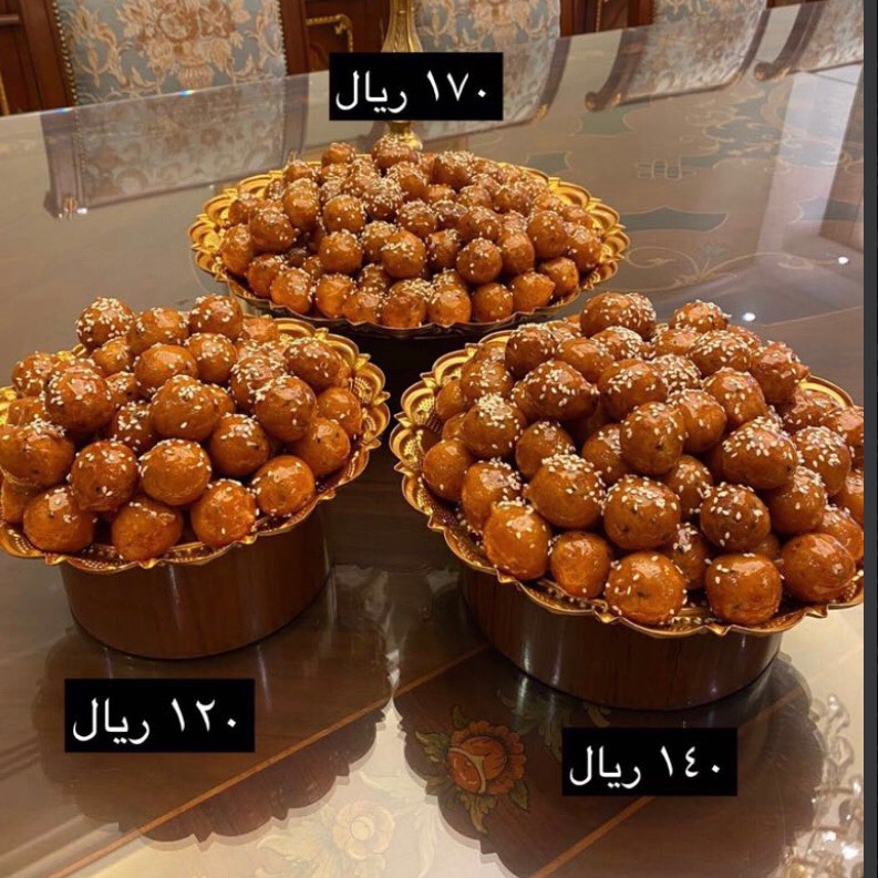 وفرنا لكم زبائننا الكرام صحون التقديم ب ٣ أحجام مختلفه للبيع بامكانكم شراء الصحن مع اللقيمات ويكون جاهز للتقديم