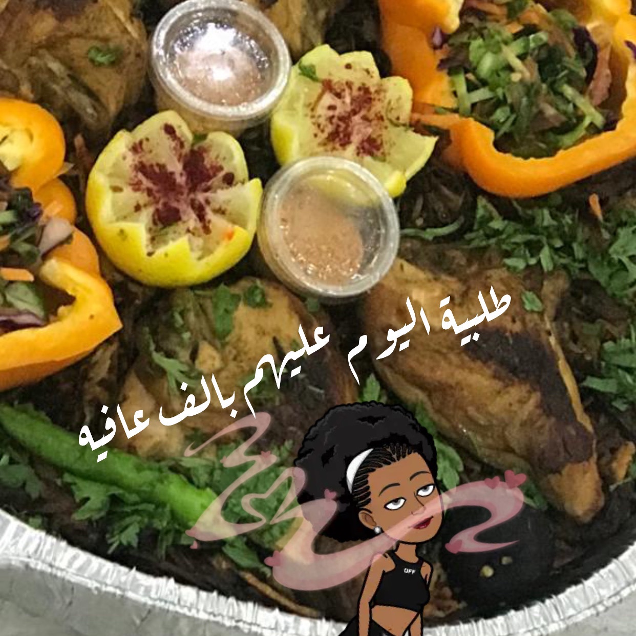 كبسه