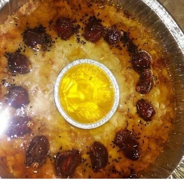 عريكه جنوبيه