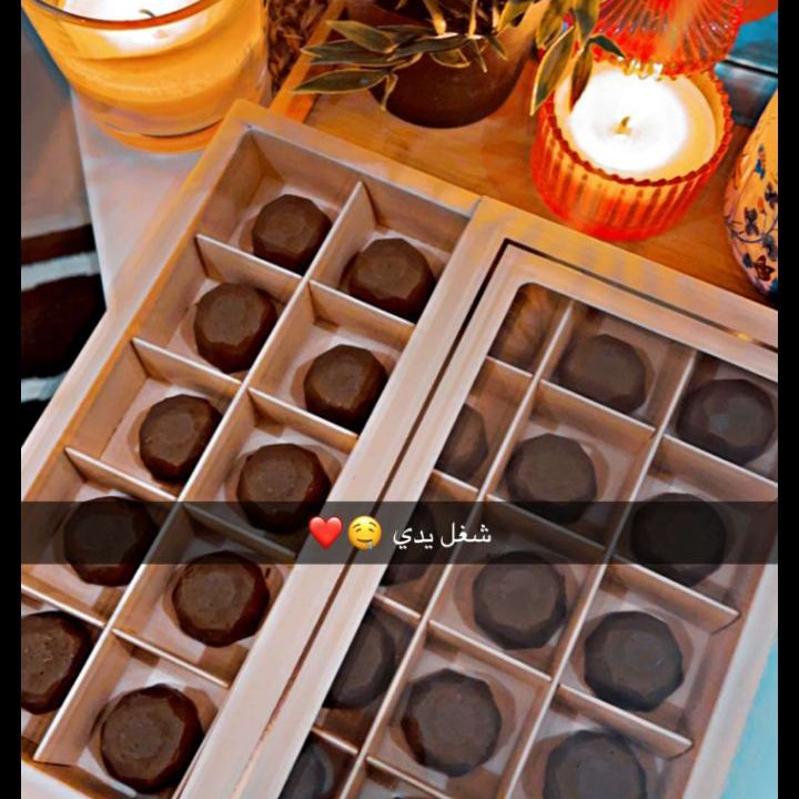 شيكولاته محشيه للطلب التواصل