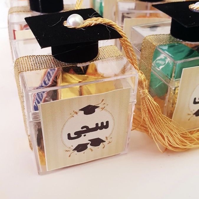 توزيعات تخرج