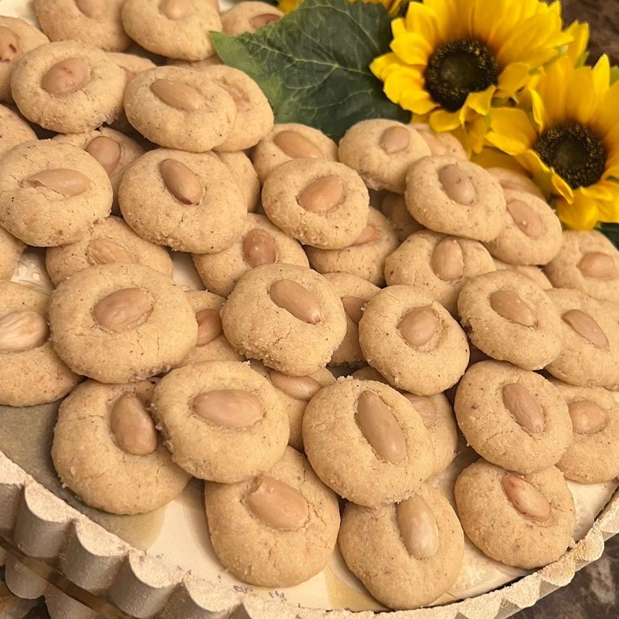 غريبه بالوز