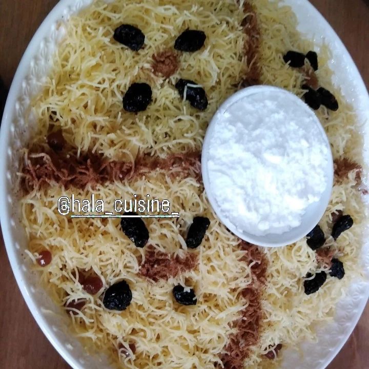 سفة طبق عائلي
