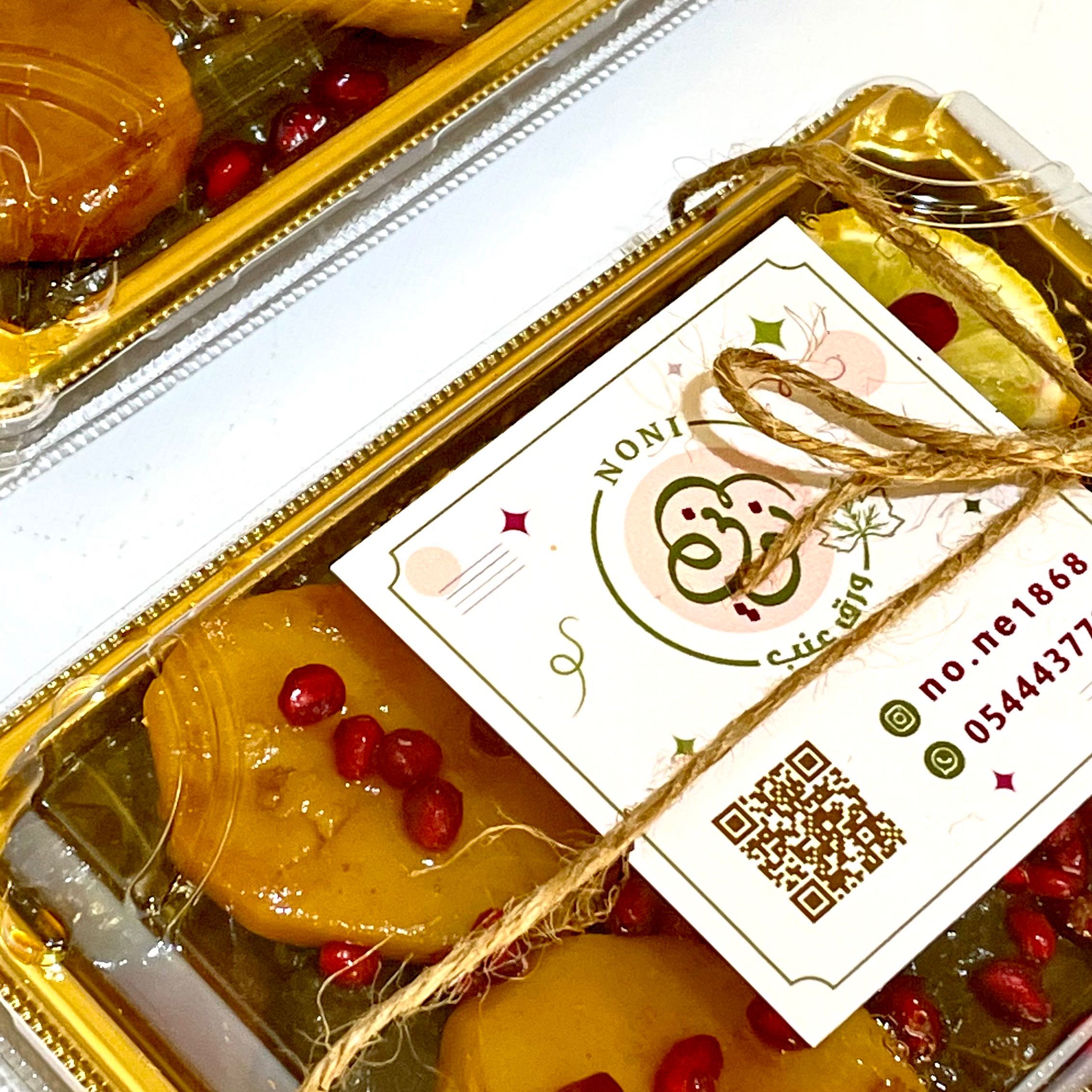 متخصصون بورق العنب