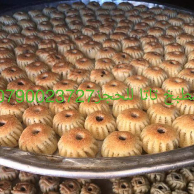 معمول التمر سميد او طحين
كيلو طحين 7
كيلو سميد منقش 8