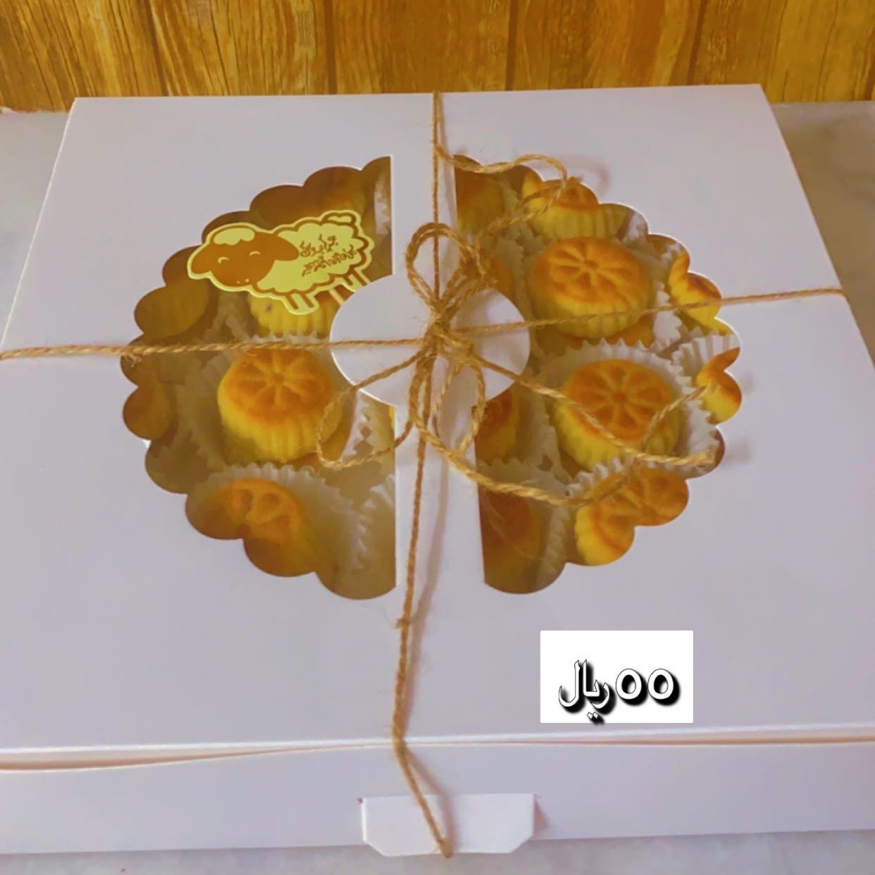 معمول