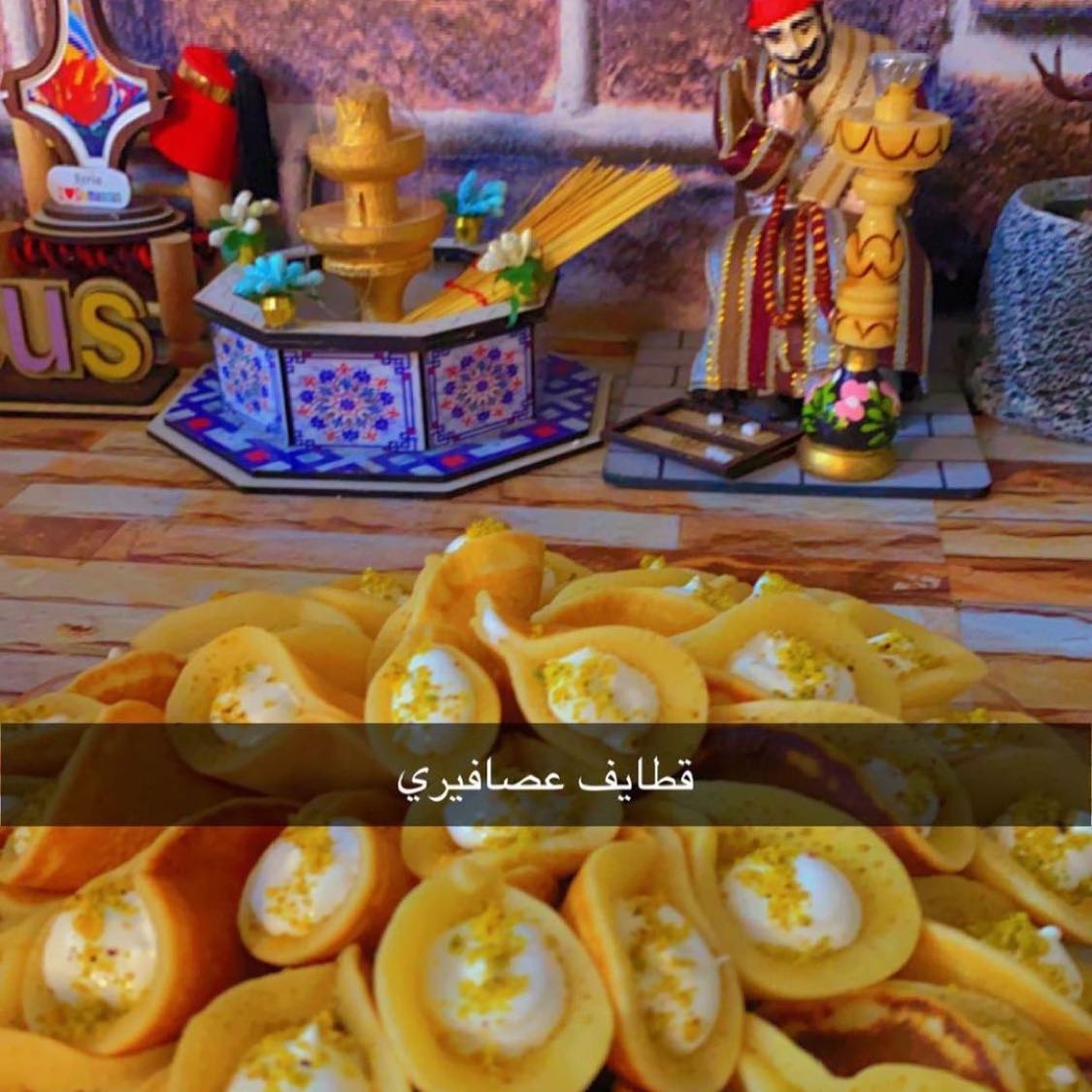 قطايف عصافيري