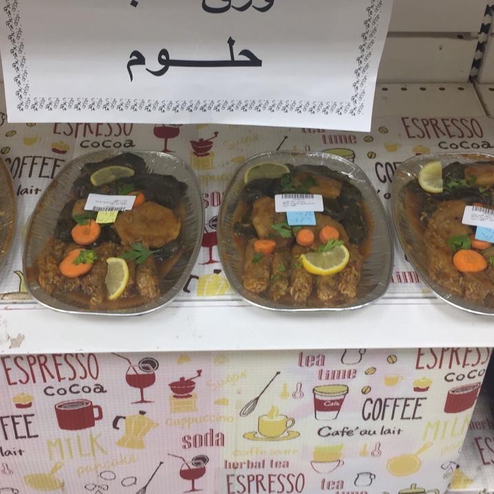 كل يوم انزله في نكهات البيت فالضرس خلف مدرسه عبدالعزيز ب٢٣﷼