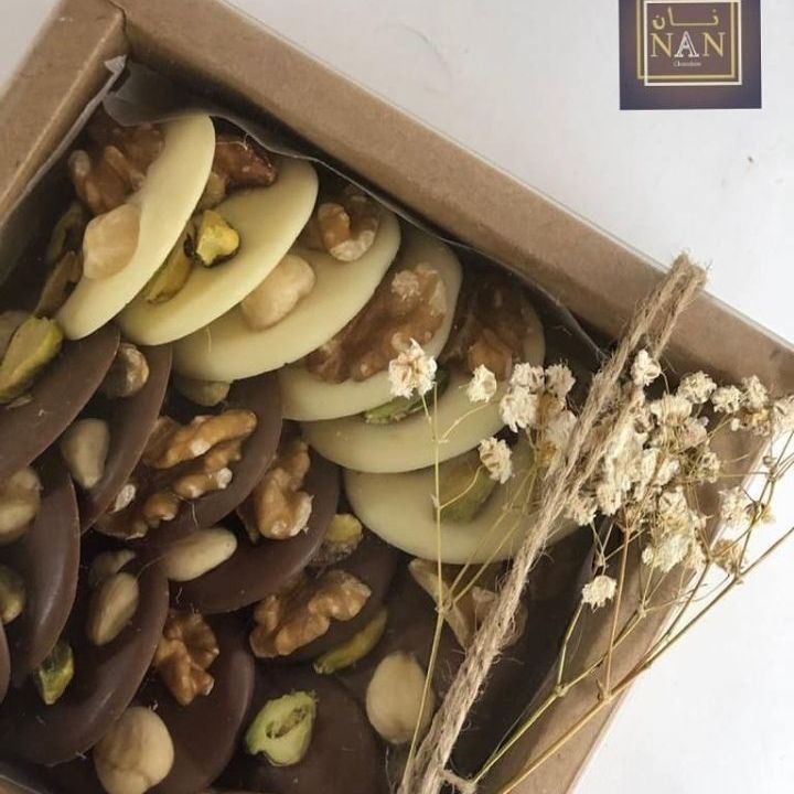 شوكلاتة مع مكسرات