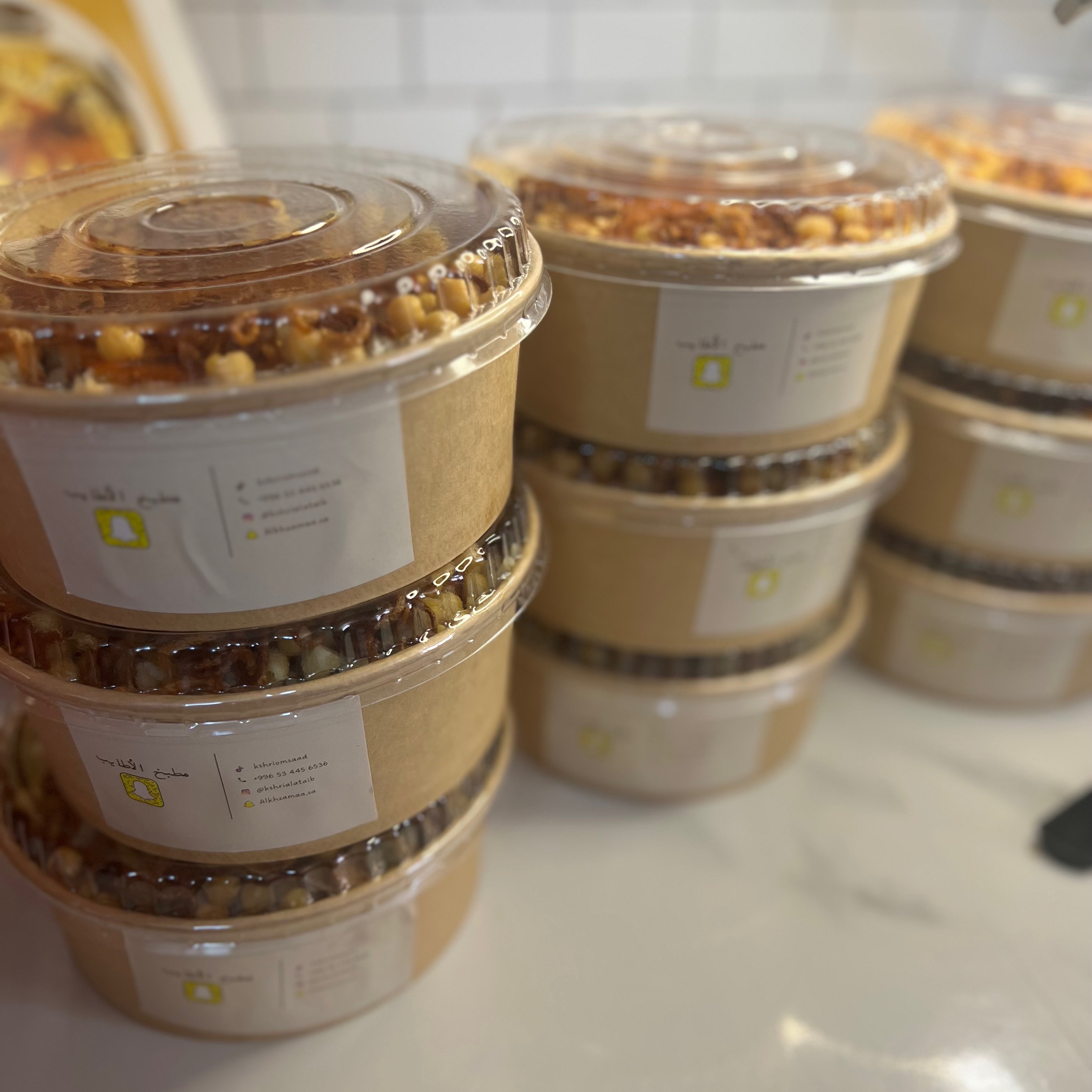 الحجم الصغير بـ ١٧ ﷼