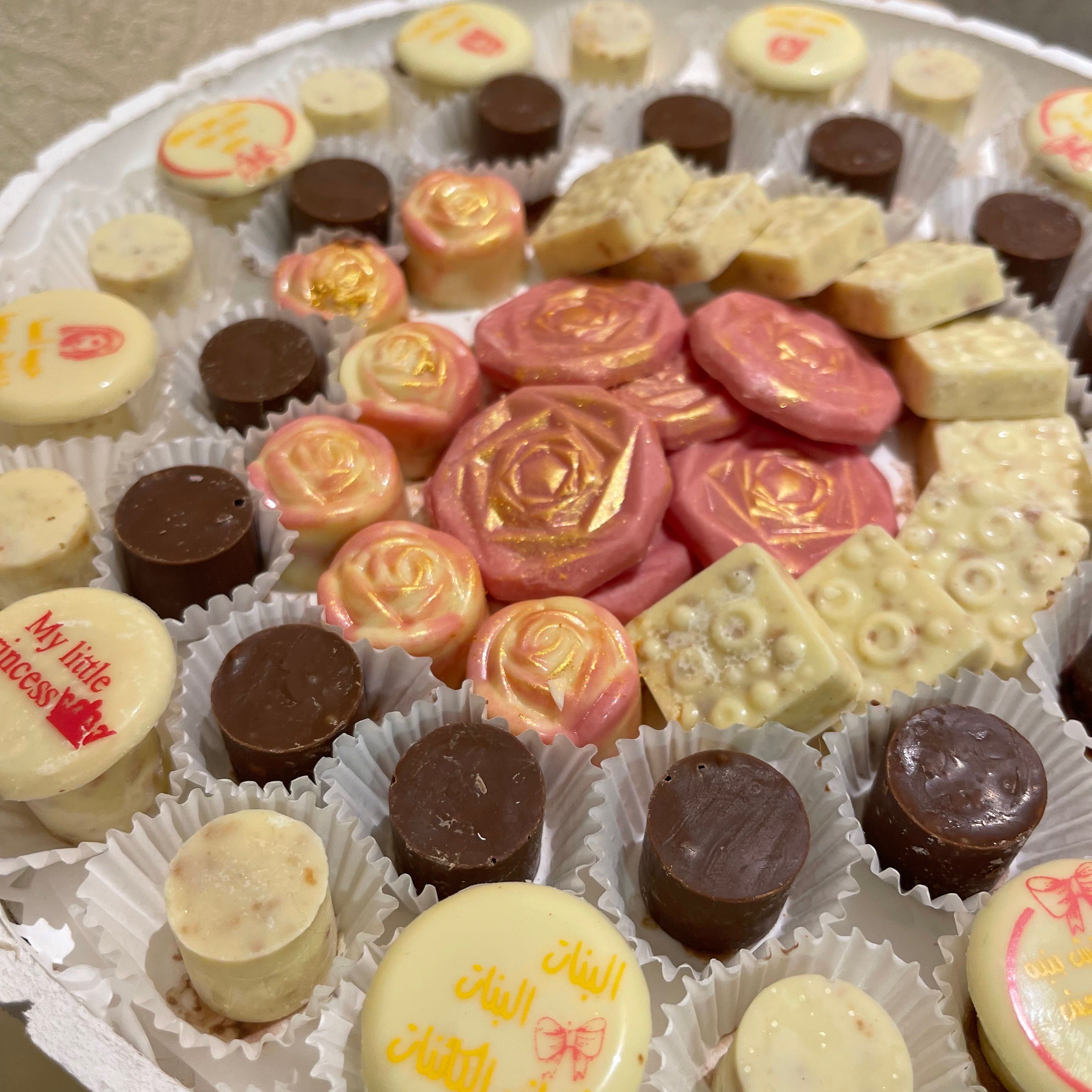 شوكلاته بلجيكية فاخرة 🍫❤️