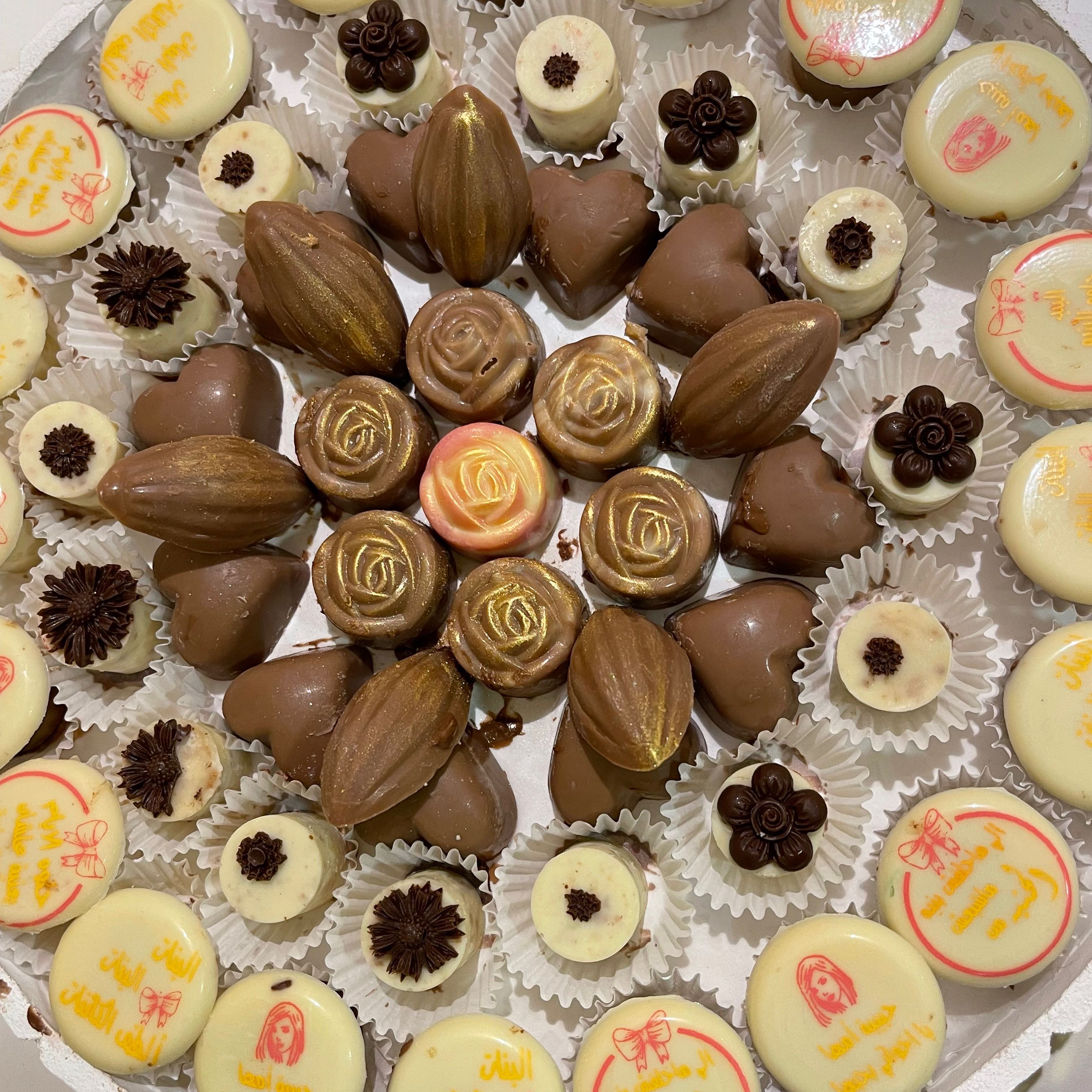 شوكلاته بلجيكية فاخرة 🍫❤️