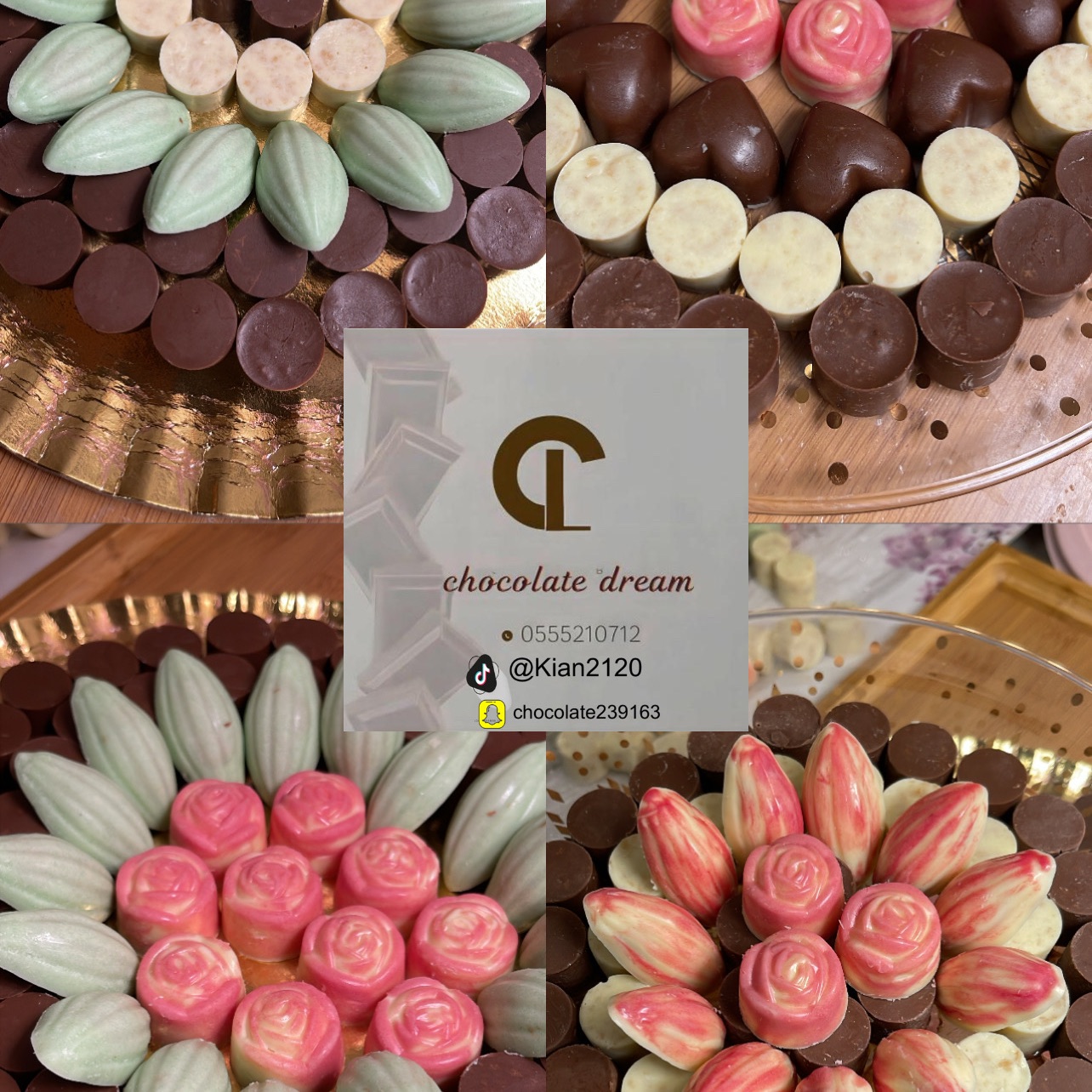 شوكلاته بلجيكية فاخرة ❤️