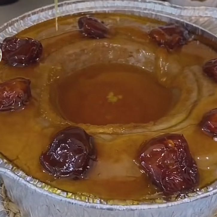 عريكه جنوبيه بسمن والعسل حجم وسط