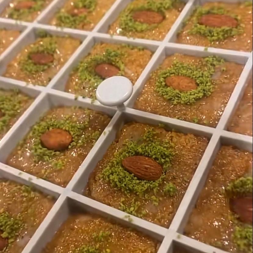 بسبوسه مربعات