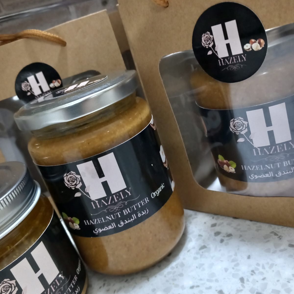 علب كبيره من زبدة البندق 
العلبه 480g