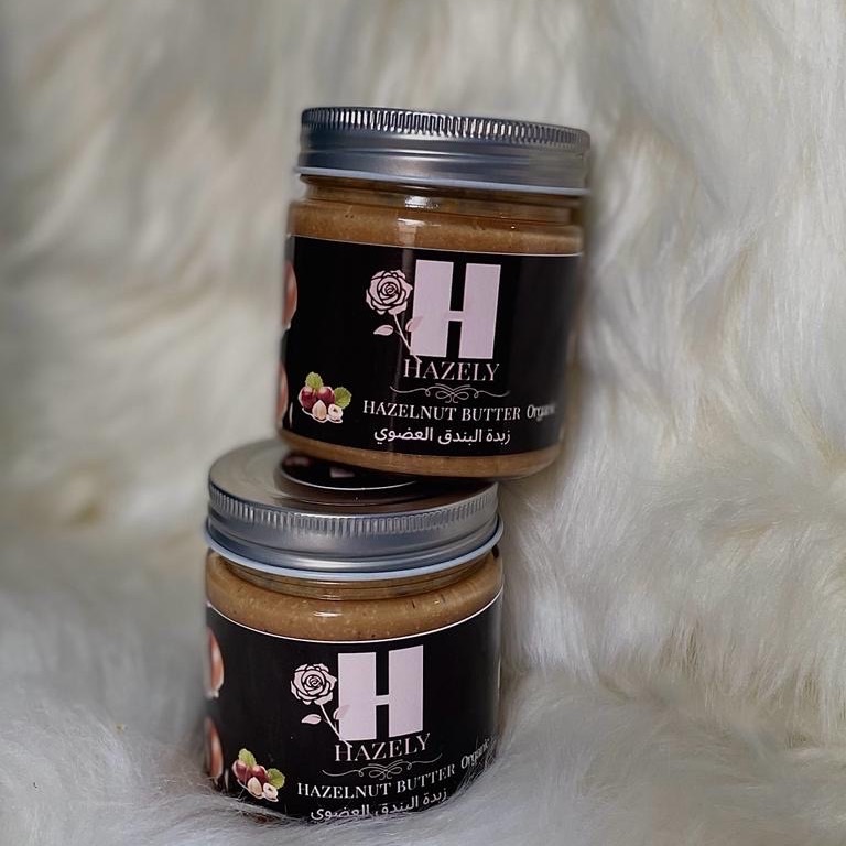 علب صغيره من زبدة البندق 
العلبه 365g