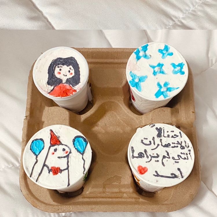 كيك كوب