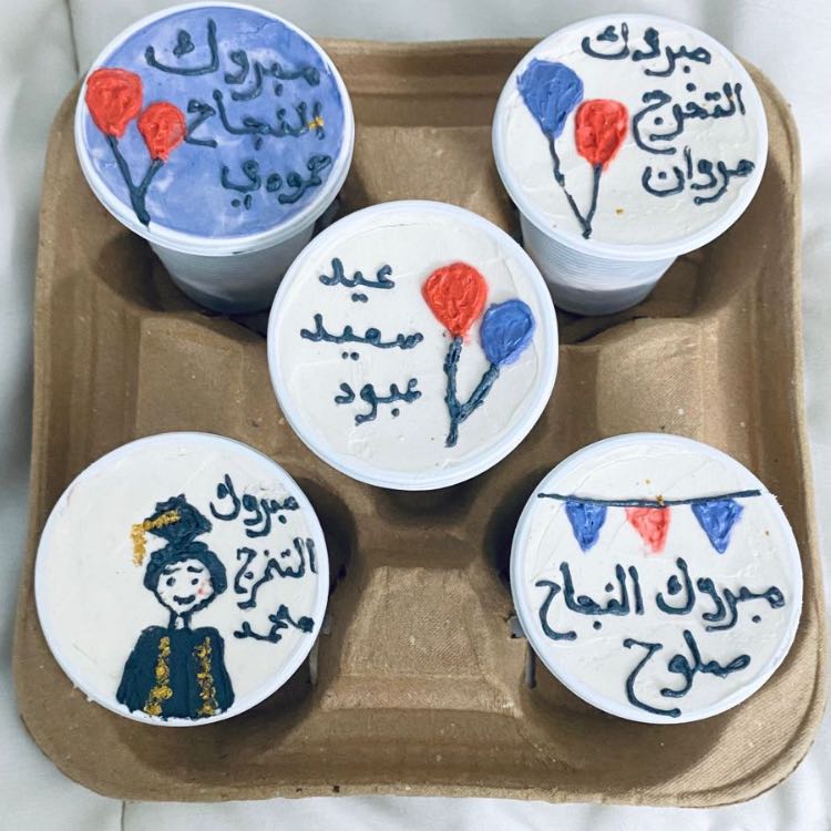 كيك كوب