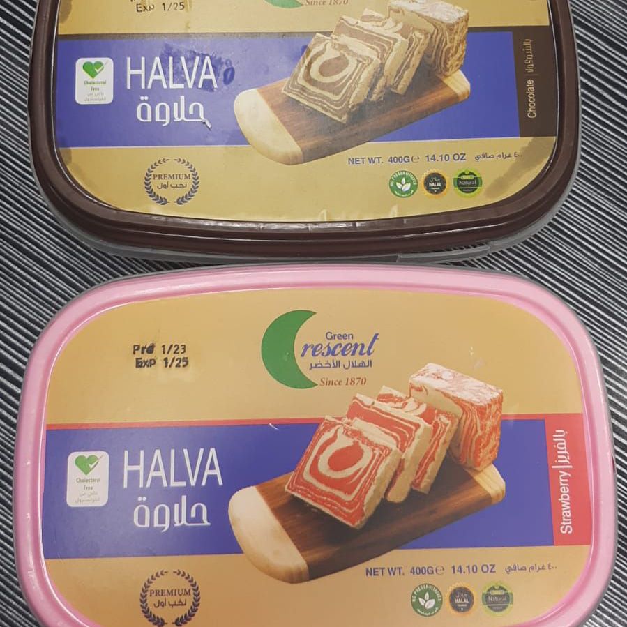 حلاوة طحينية بنكهة الفراولة أو الشوكولاته