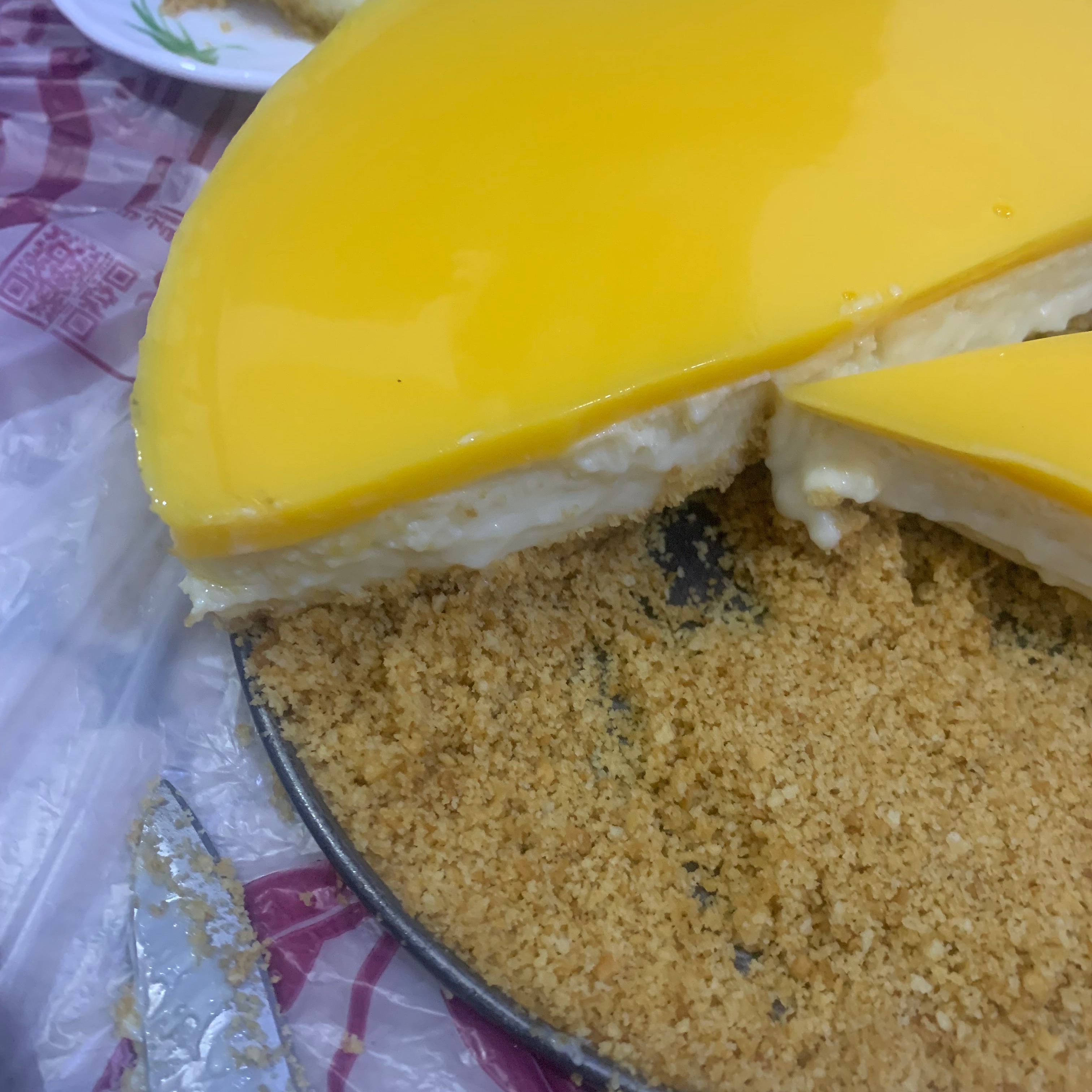 تشيزالكراميل
صينيه صغير