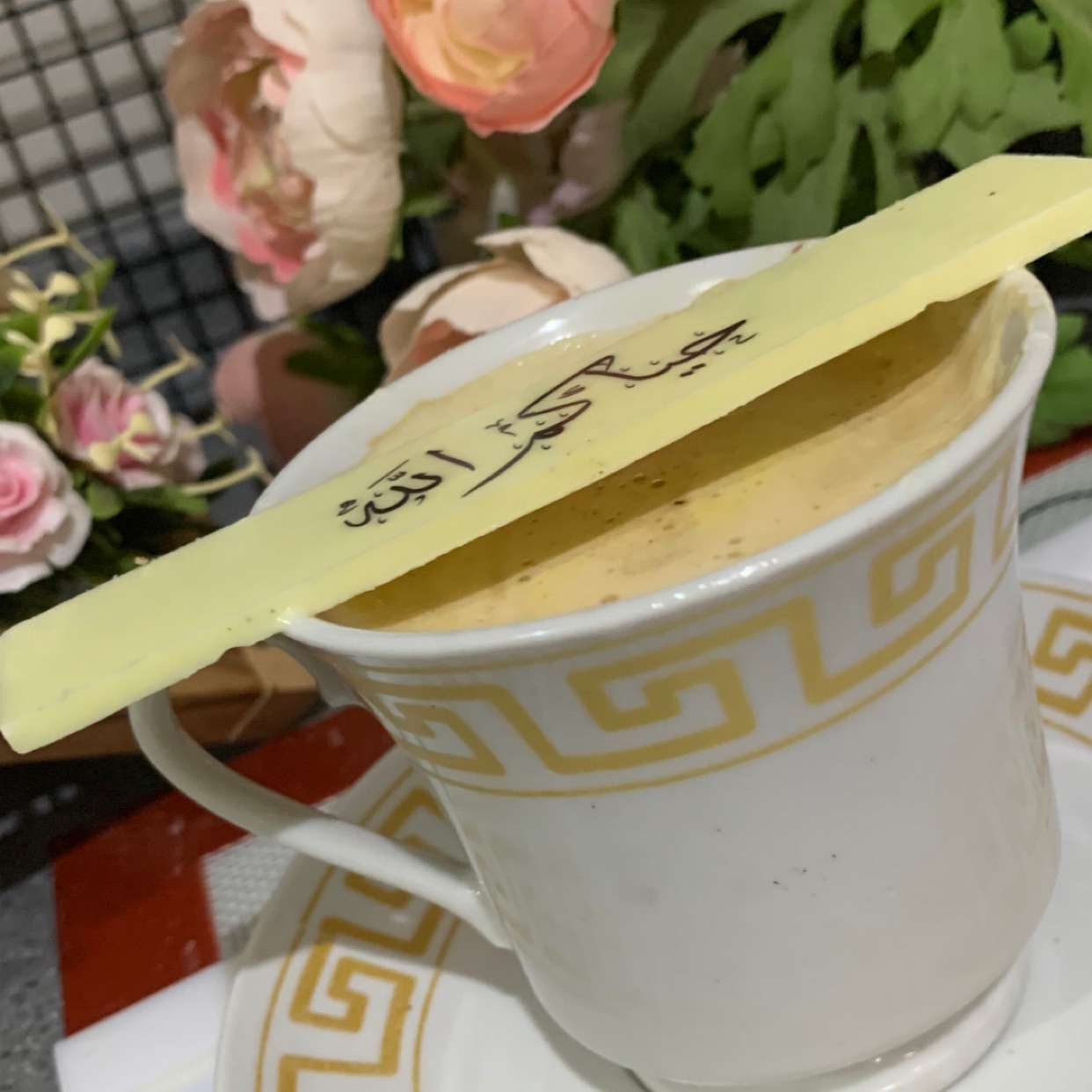 لوقو كابتشينو