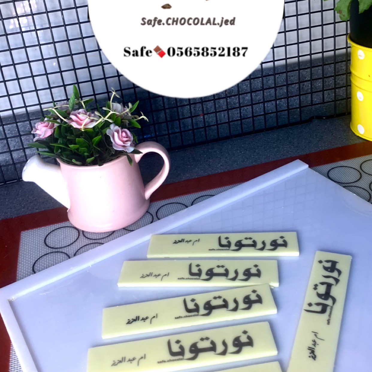 لوقو كابتشينو استقبال