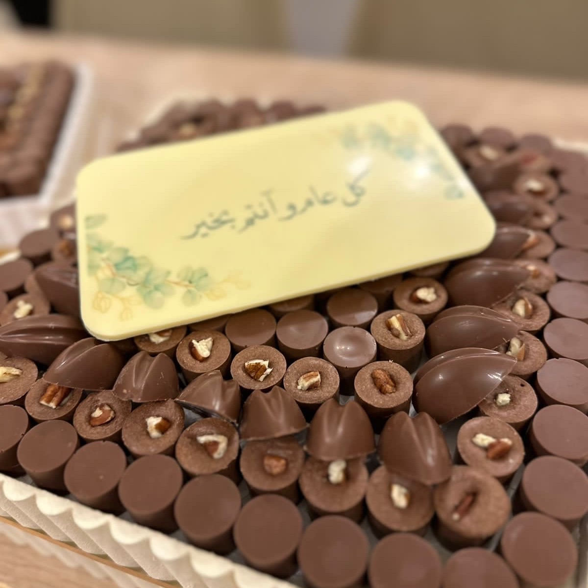شوكلت بلجيكي بحشوات مختلفه 😍🤎