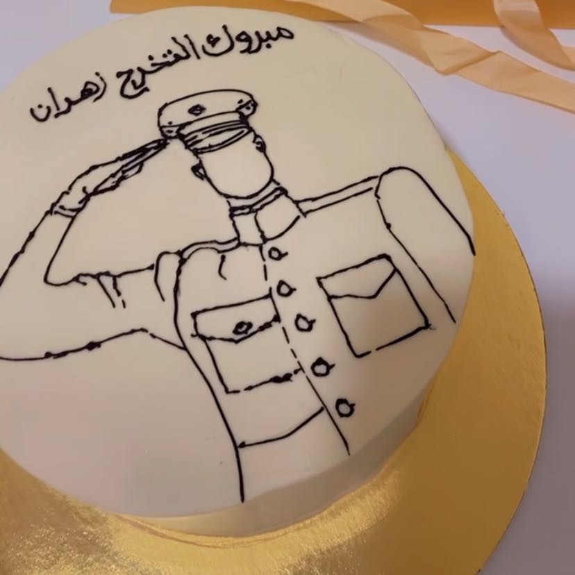 كيك رد فلفت او فانيلا او شوكلاته او فستق او ليمون