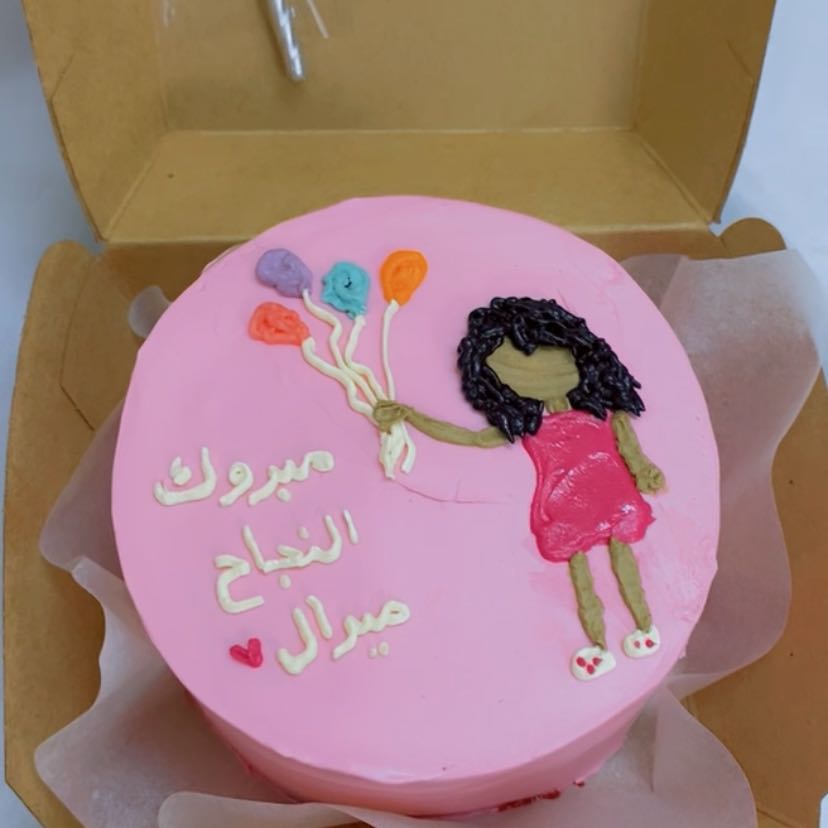 لانش كيك