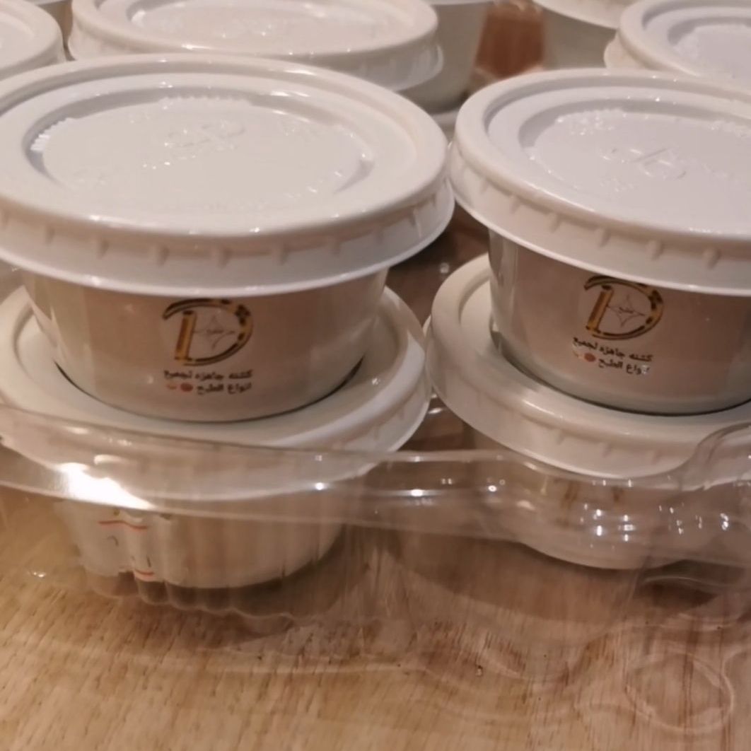 كشنة لتسهيل الطبخ