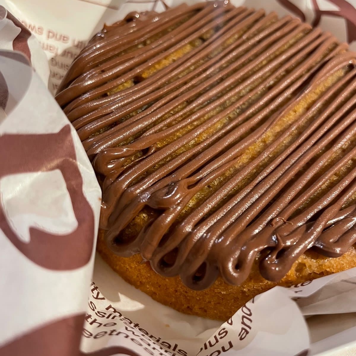 ميني كيكة كوكيز محشية بالنوتيلا اللذيذة