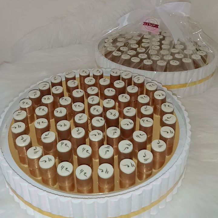 شوكلت زواج مع طباعة حسب الطلب