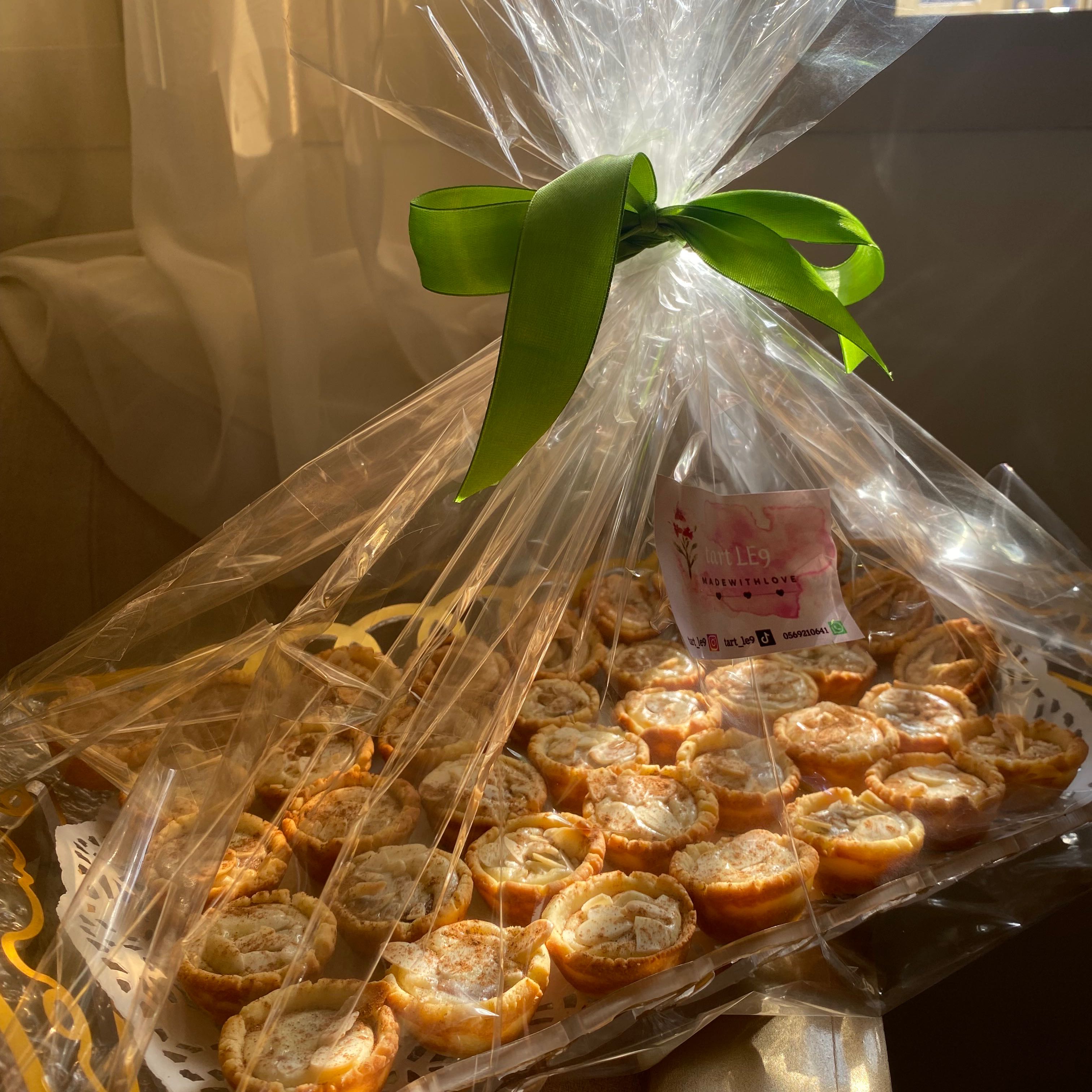 صحن كبير مع التغليف