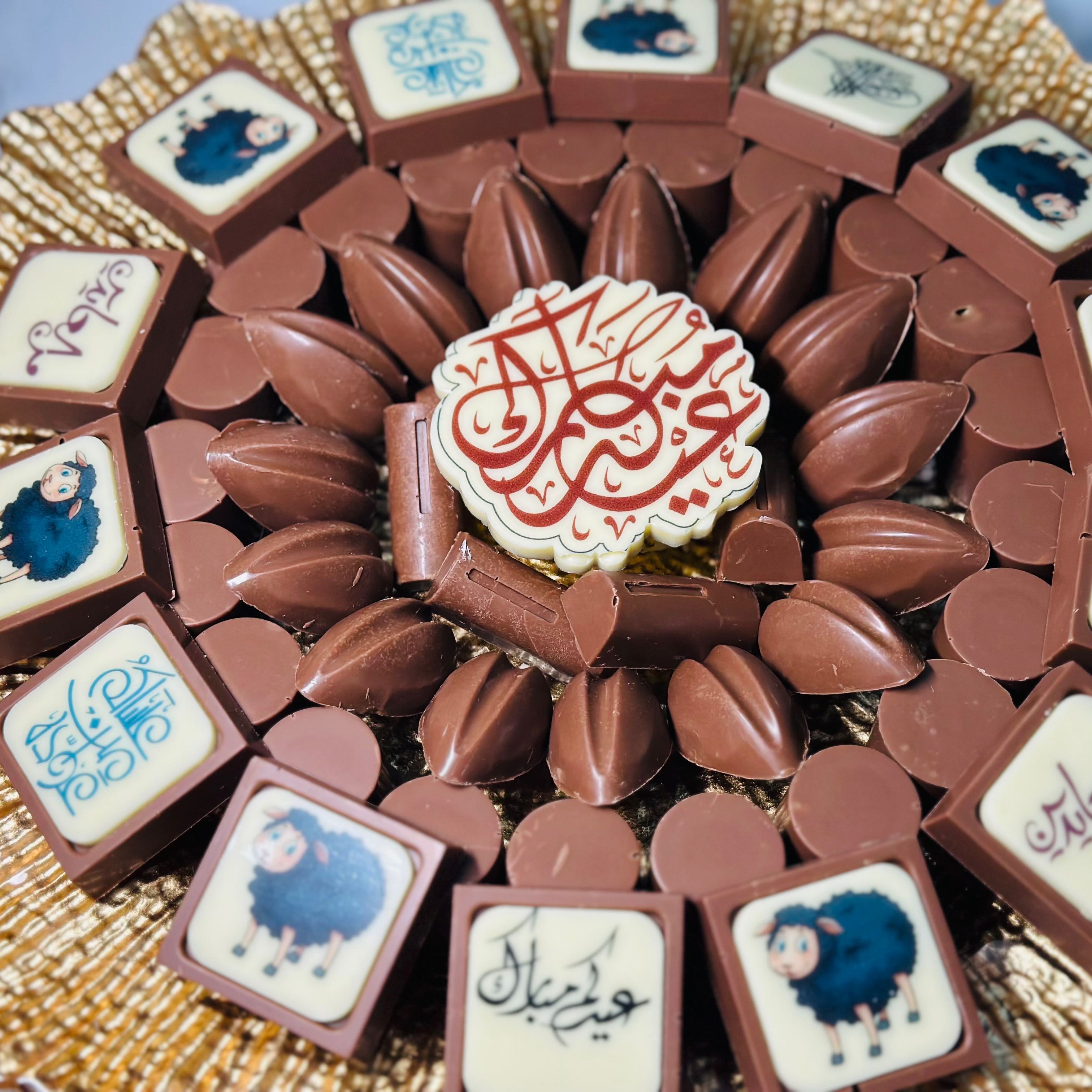 شوكولا بلجيكي درجة اولى