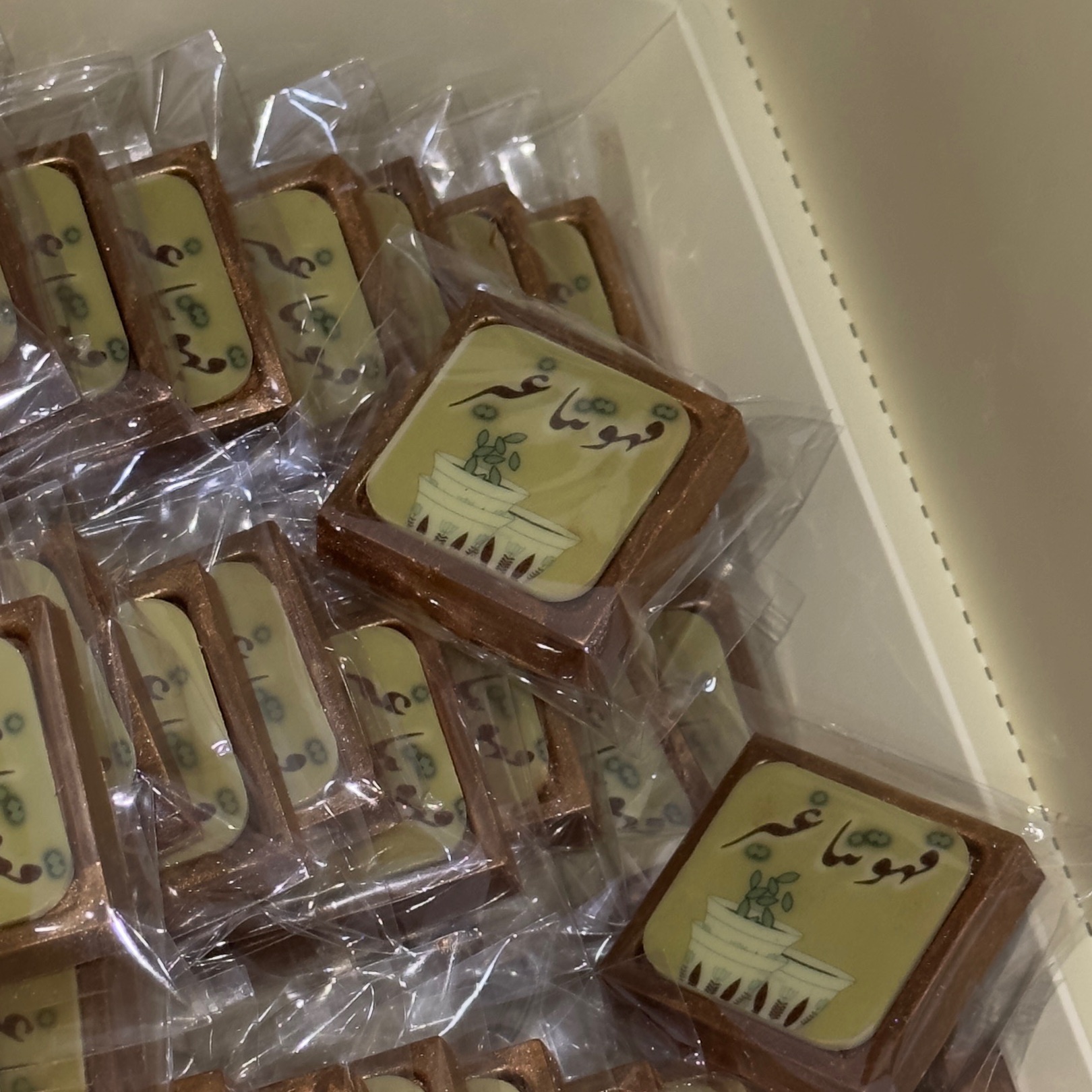 شوكولا بلجيكي مميز درجة اولى 👌