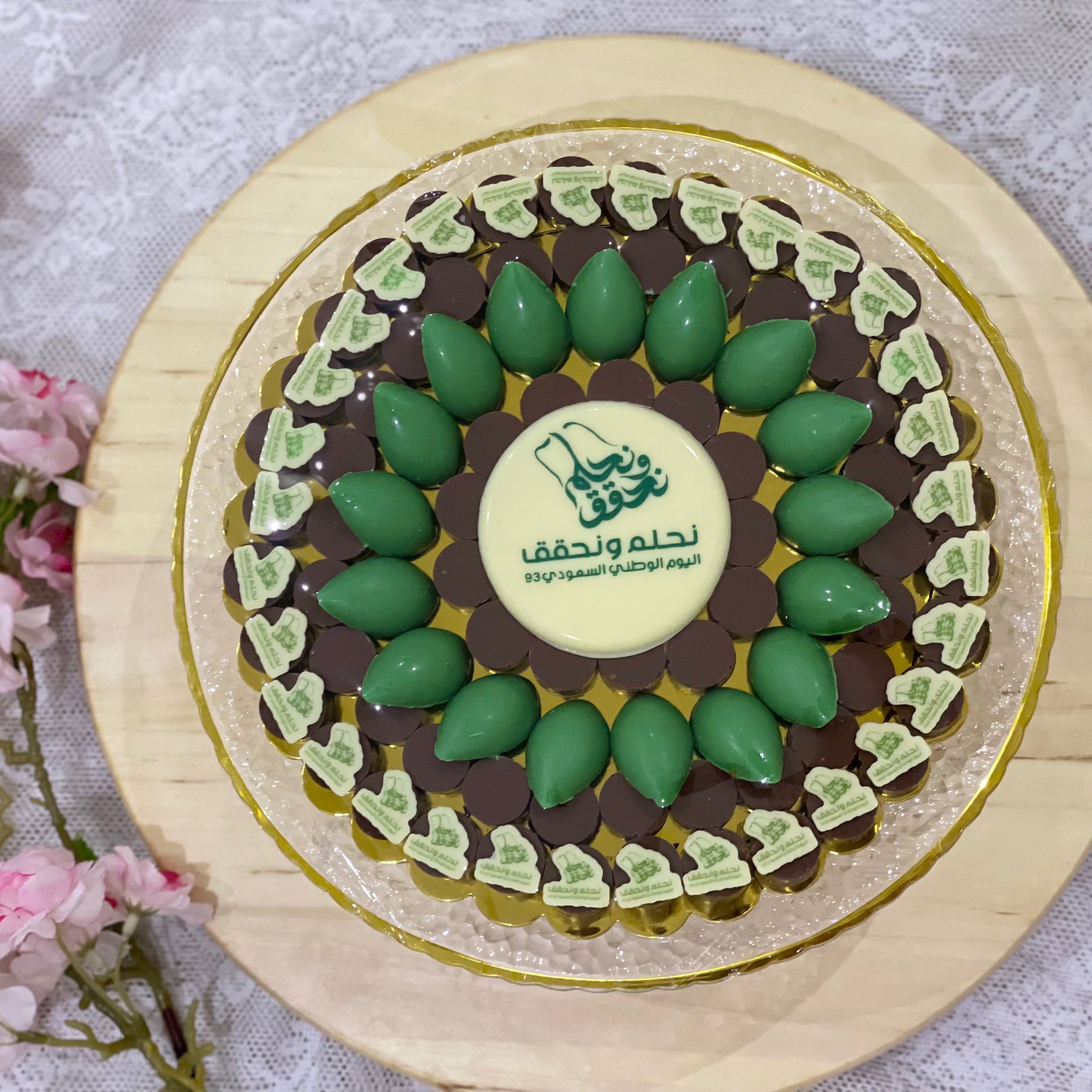 كيلو شوكليت سابقاً بـ ١٧٠ والان بعد العرض ١٥٠ لفتره محدوده 👌