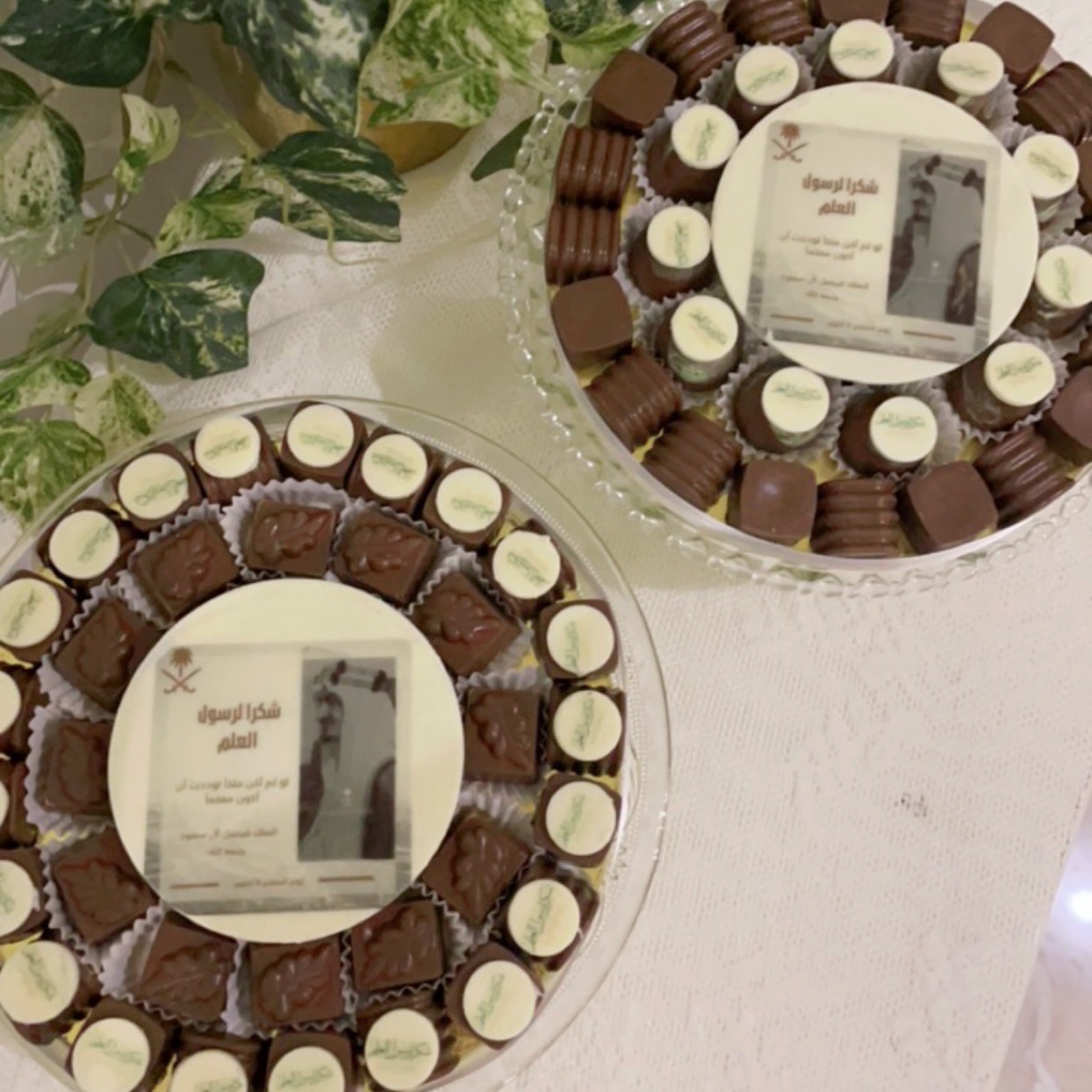 شوكليت بلجيكي مع الطباعه  بعدت حشوات : كيندر لوتس اوريو كابتشينو كتكات تشيز فراوله كراميل فيروروشيه