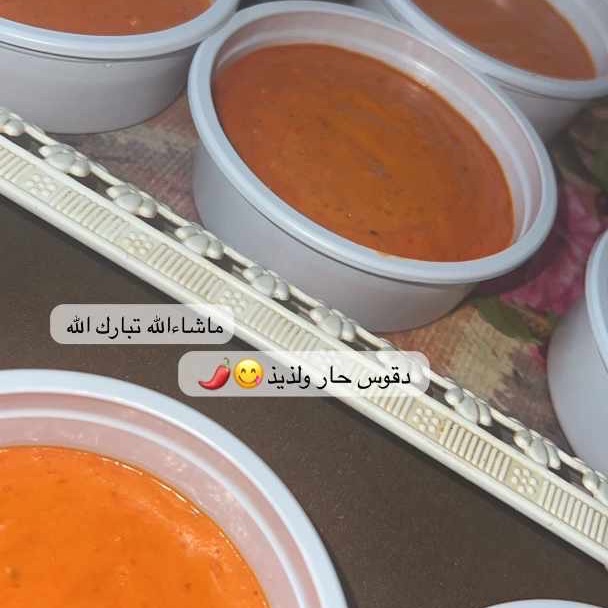 دقوس حار ولذيذ😋🌶️