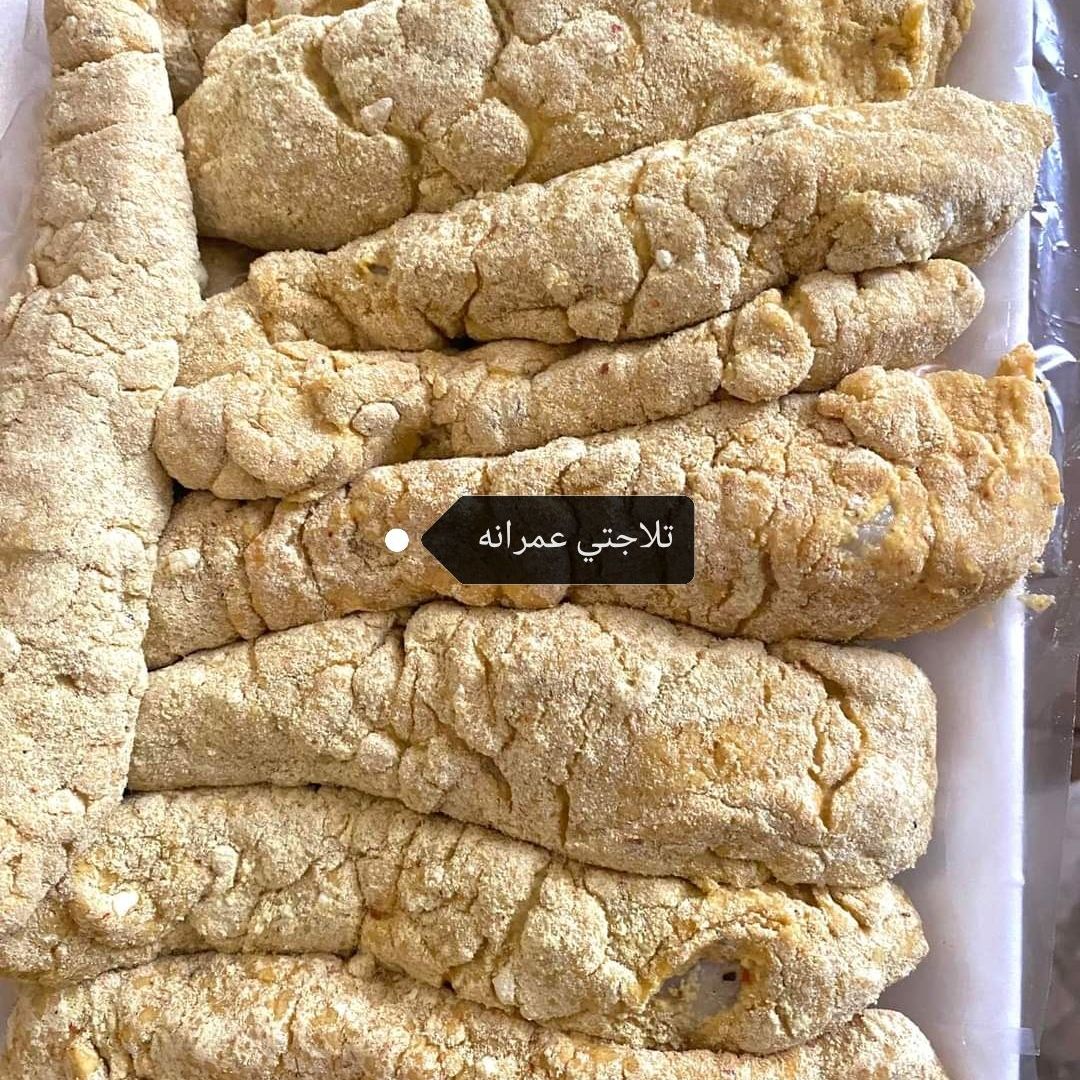 استربس بيتي