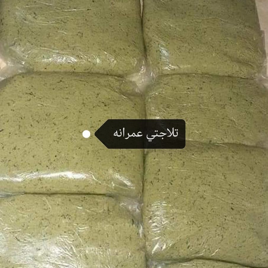 كفته رز لحم بلدي