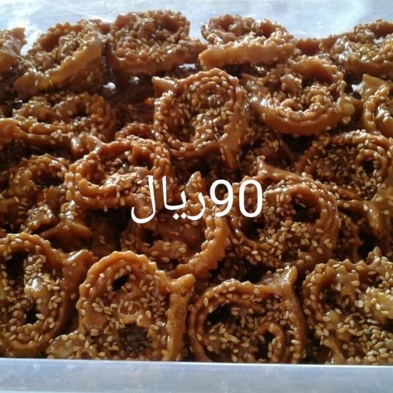 شباكيه