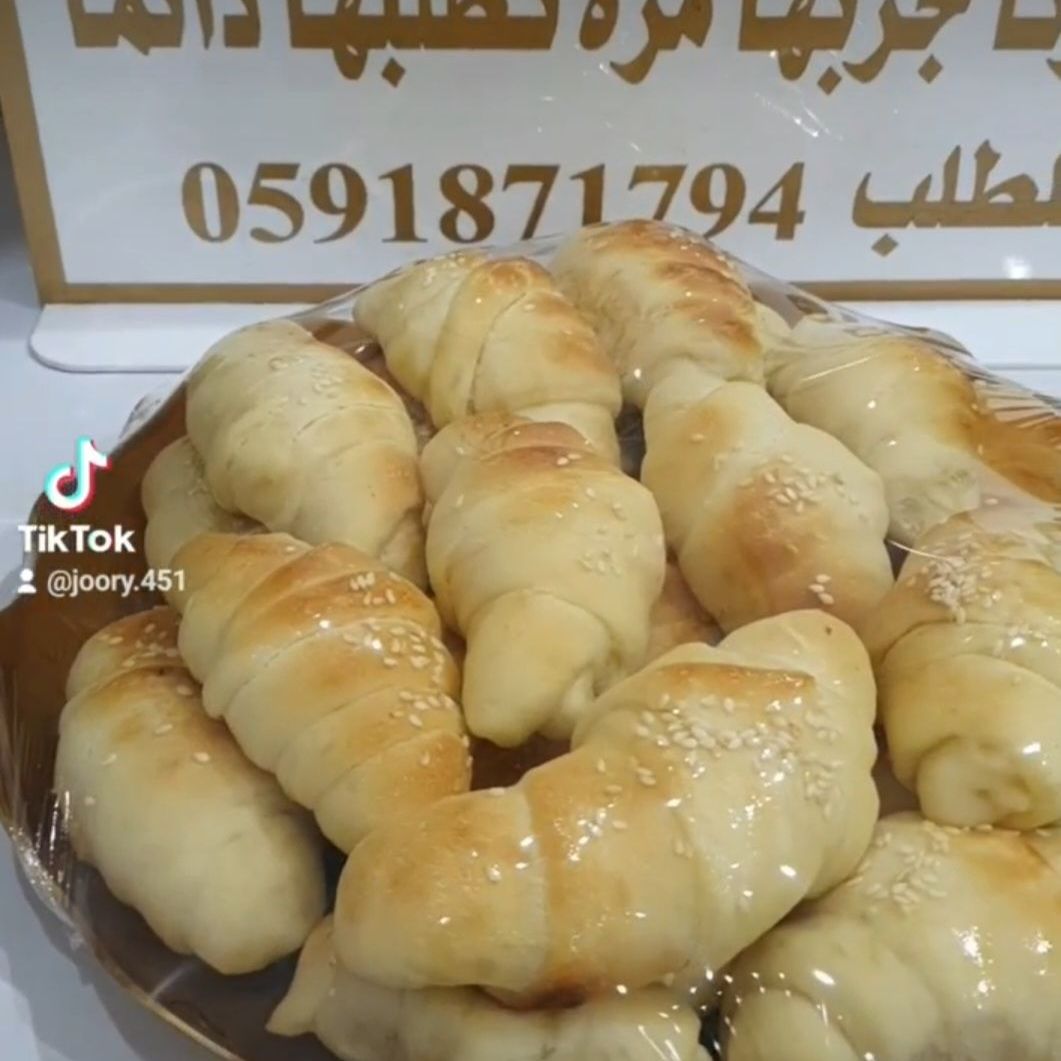 جربها راح تعجبك 
فطاير الكروسون 
صنع بحب