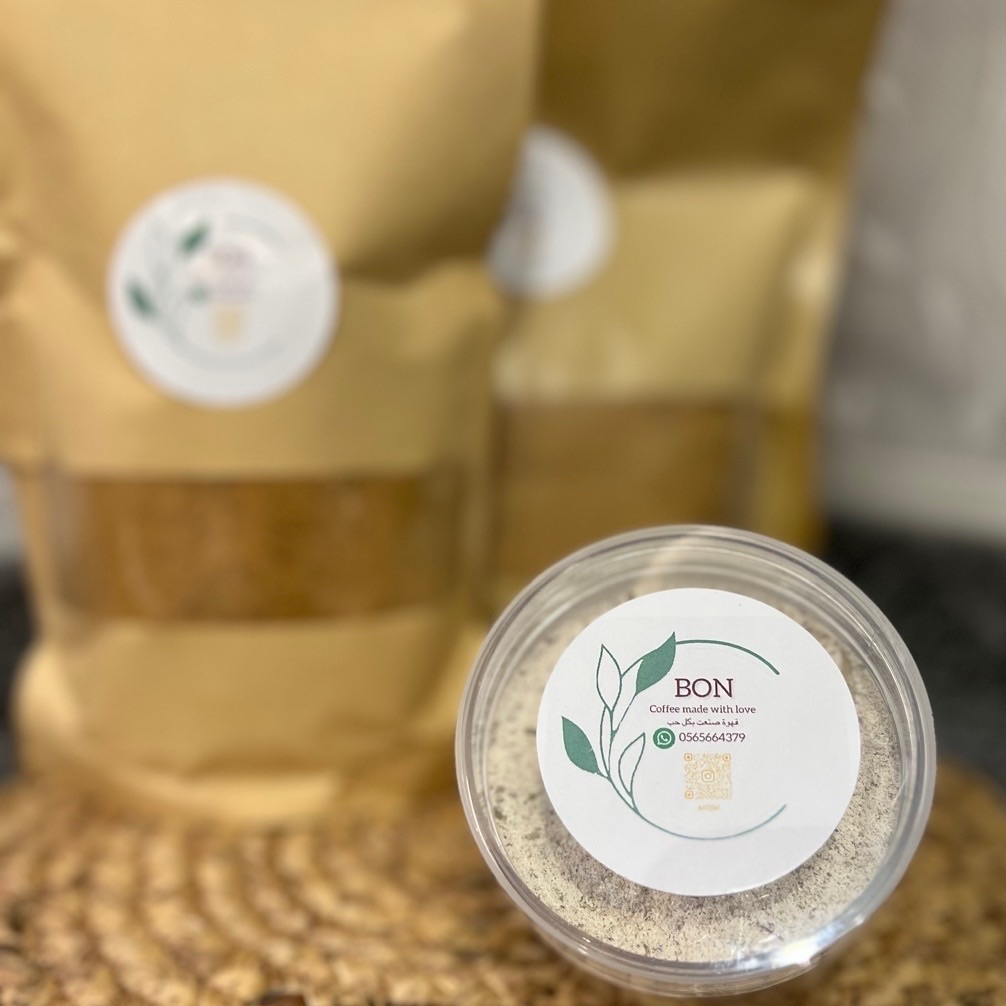 قهوة سعودية بالهيل والزعفران 
(حمصة نار)🔥
خلطة قهوة خاصة