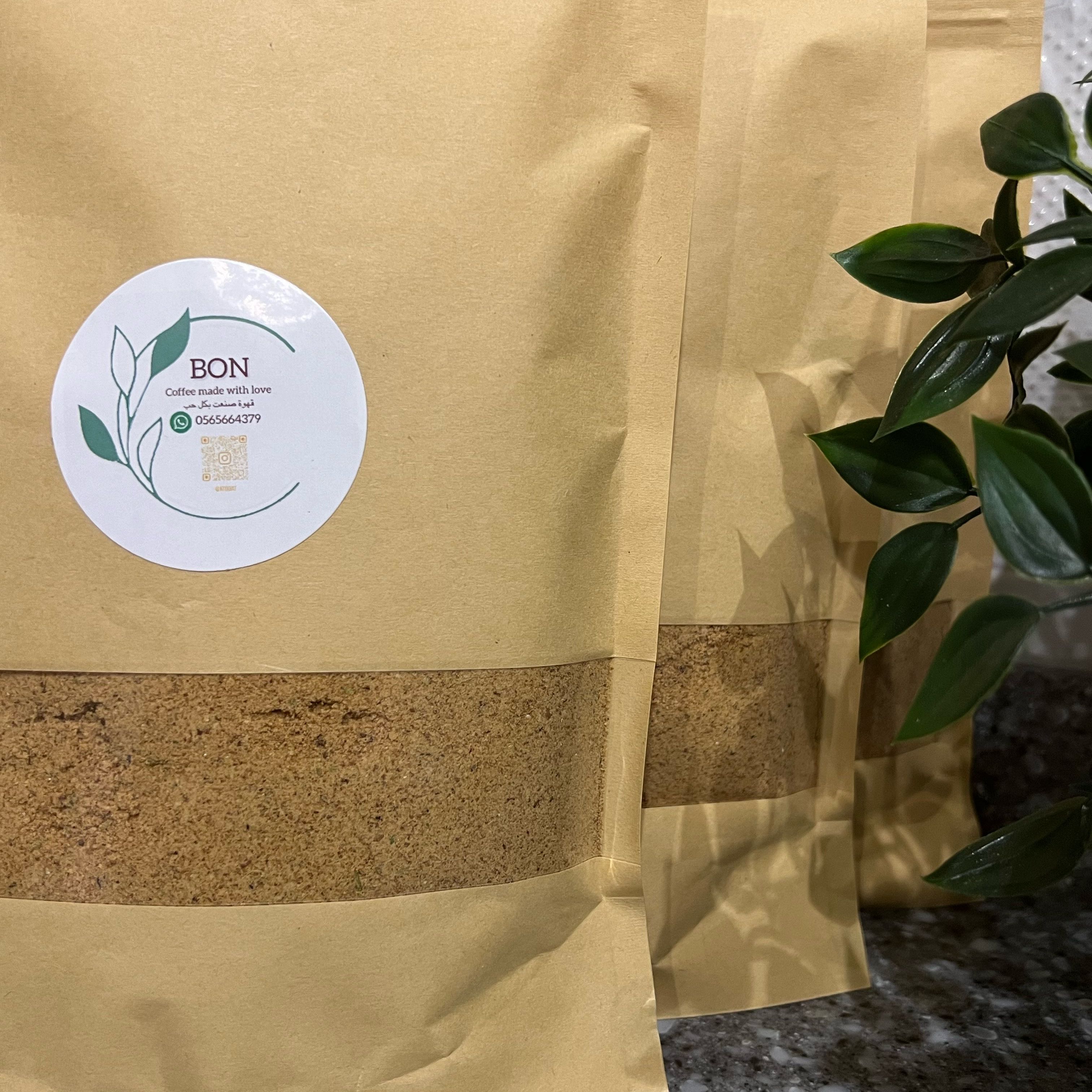 قهوة سعودية بالهيل والزعفران 
(حمصة نار)