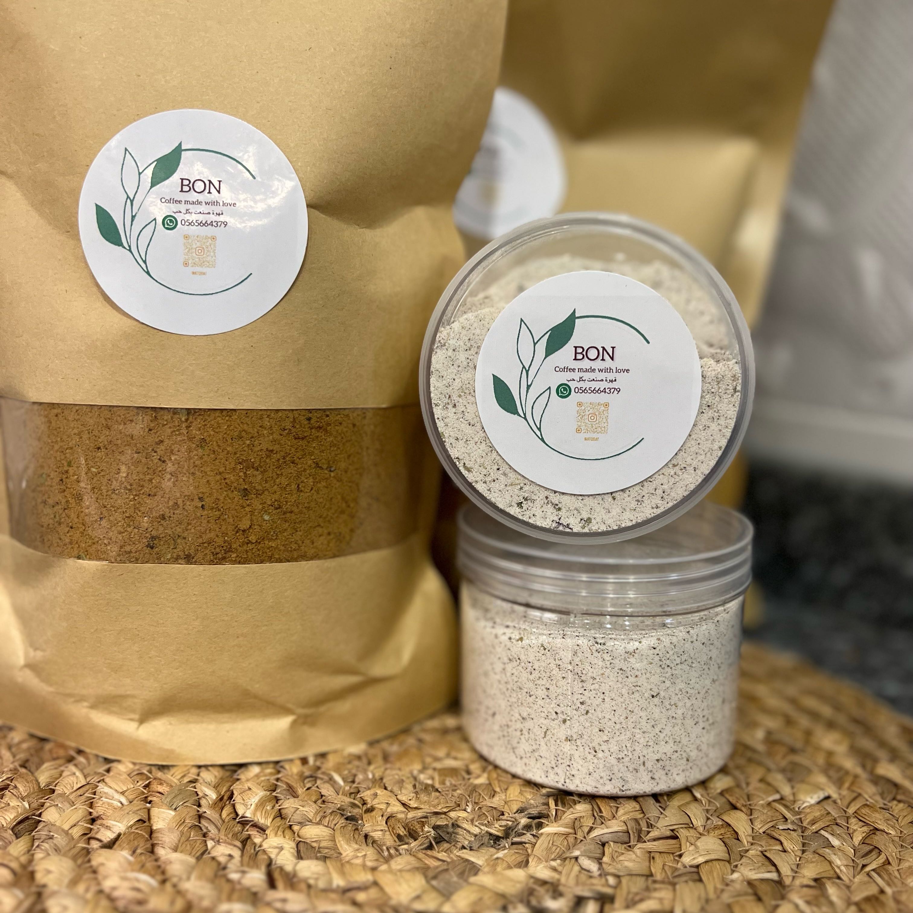 قهوة سعودية بالهيل والزعفران 
(حمصة نار) 
خلطة خاصة غنية بمنكهات مميزة للقهوة