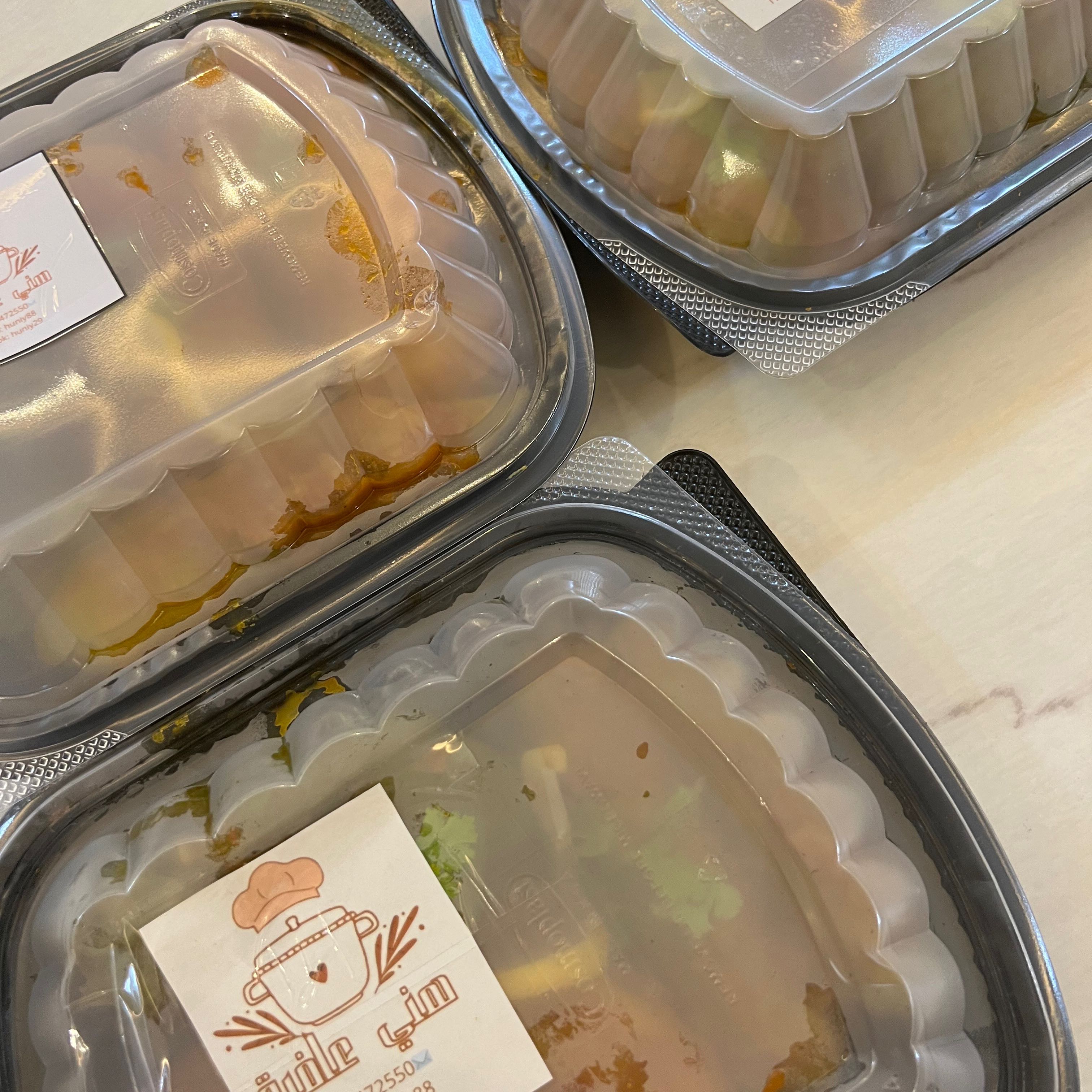 ندلع الزباين