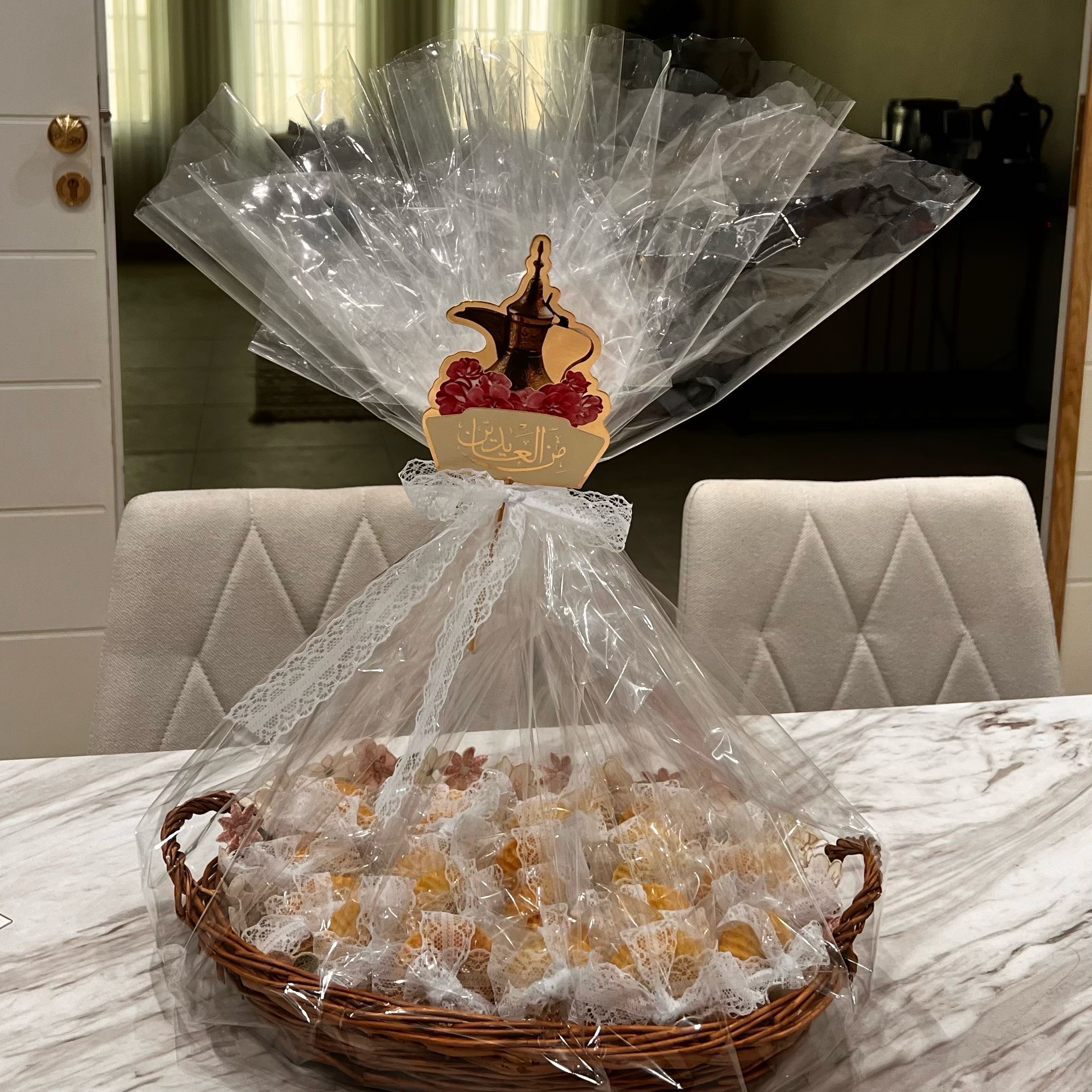 سلة معمول صنع بحب واتقان 😋